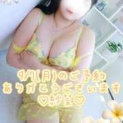 ヒメ日記 2026/08/22 15:45 投稿 紗菜【さな】 丸妻 西船橋店