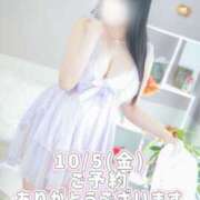 ヒメ日記 2026/09/27 10:46 投稿 紗菜【さな】 丸妻 西船橋店