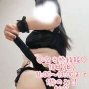 紗菜【さな】 待ってる🩷 丸妻 西船橋店