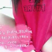 ヒメ日記 2026/02/18 10:00 投稿 れな ストロベリーハウス