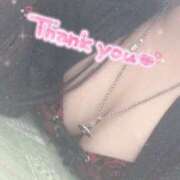 れな 昨日もありがとう〜(｀･ω･´)ｷﾘｯ ストロベリーハウス