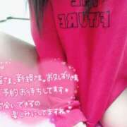 ヒメ日記 2026/02/18 10:20 投稿 れな コレクション