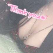 れな 昨日もありがとう〜(｀･ω･´)ｷﾘｯ コレクション