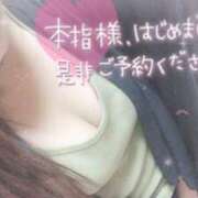 ヒメ日記 2026/09/15 10:10 投稿 れな コレクション