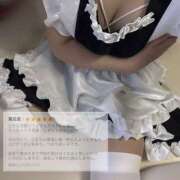 ヒメ日記 2026/03/08 00:04 投稿 みなみ 秋葉原ハンドメイド