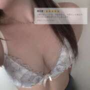 ヒメ日記 2026/03/31 14:00 投稿 みなみ 秋葉原ハンドメイド