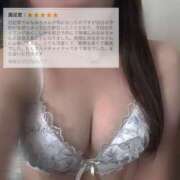 ヒメ日記 2026/04/18 15:59 投稿 みなみ 秋葉原ハンドメイド