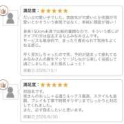 みなみ 【ありがとう🫶🏻】 秋葉原ハンドメイド