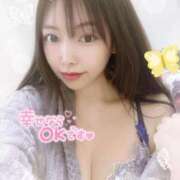 ヒメ日記 2026/03/04 15:28 投稿 べる 京都BOOK MARK（ブックマーク）