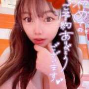 ヒメ日記 2026/03/11 15:38 投稿 べる 京都BOOK MARK（ブックマーク）