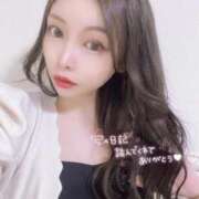 ヒメ日記 2026/03/13 17:19 投稿 べる 京都BOOK MARK（ブックマーク）