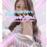 ヒメ日記 2026/03/18 03:26 投稿 べる 京都BOOK MARK（ブックマーク）