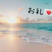 ヒメ日記 2026/02/16 20:29 投稿 安藤みほ 一夜妻