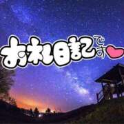 ヒメ日記 2026/03/09 21:09 投稿 安藤みほ 一夜妻