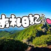 ヒメ日記 2026/03/13 18:09 投稿 安藤みほ 一夜妻