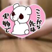 安藤みほ まだまだ… 一夜妻