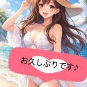 安藤みほ お久しぶりです💫💫 一夜妻