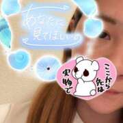 安藤みほ 今日は出勤〜 一夜妻