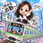 ヒメ日記 2026/09/14 13:08 投稿 三井るみ子(るみこ) 東京不倫～とうきょうふりん～