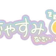 ヒメ日記 2026/09/17 21:28 投稿 三井るみ子(るみこ) 東京不倫～とうきょうふりん～