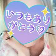 ヒメ日記 2026/03/13 23:46 投稿 まりん☆AF可能なドMクジラ嬢 PREMIUM～プレミアム～