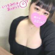 まお ごめんなさい💦 ぽっちゃり巨乳専門店 町田相模原ちゃんこ