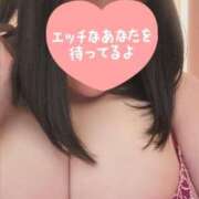 まお さわりたくなった？♡ ぽっちゃり巨乳専門店 町田相模原ちゃんこ