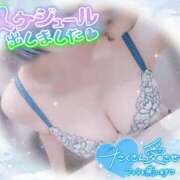 ヒメ日記 2026/03/08 18:06 投稿 灰谷　れん 夜這い専門 発情する奥様たち梅田店