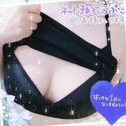 ヒメ日記 2026/03/30 18:26 投稿 灰谷　れん 夜這い専門 発情する奥様たち梅田店