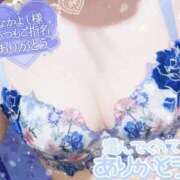 ヒメ日記 2026/04/01 14:26 投稿 灰谷　れん 夜這い専門 発情する奥様たち梅田店