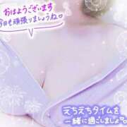 ヒメ日記 2026/04/10 13:16 投稿 灰谷　れん 夜這い専門 発情する奥様たち梅田店