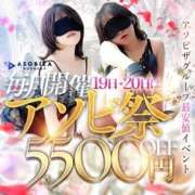 ヒメ日記 2026/05/18 19:16 投稿 灰谷　れん 夜這い専門 発情する奥様たち梅田店