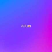 ヒメ日記 2026/03/14 08:18 投稿 結衣 五反田人妻城