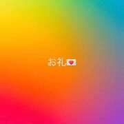 ヒメ日記 2026/03/27 18:39 投稿 結衣 五反田人妻城