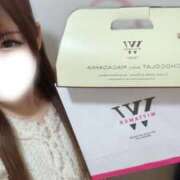 かなた 75分のお兄様へ🍫 京都BOOK MARK（ブックマーク）