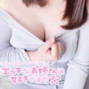 ヒメ日記 2026/02/24 12:16 投稿 まこ Lolipop（ロリポップ）