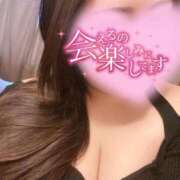 ヒメ日記 2026/02/18 15:47 投稿 エア ちゃんこ本厚木店