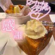 ヒメ日記 2026/02/18 15:56 投稿 エア ちゃんこ本厚木店