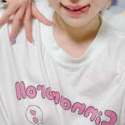 ヒメ日記 2026/04/07 10:54 投稿 いおり 諭吉で2度ヌキ！