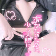 ヒメ日記 2026/03/03 01:06 投稿 つばき ギャルズネットワーク神戸