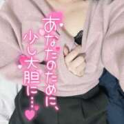 ヒメ日記 2026/03/07 21:50 投稿 つばき ギャルズネットワーク神戸