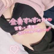 ヒメ日記 2026/03/07 22:26 投稿 つばき ギャルズネットワーク神戸