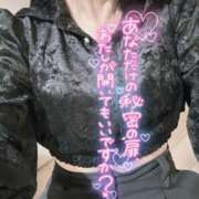 ヒメ日記 2026/03/07 23:56 投稿 つばき ギャルズネットワーク神戸