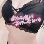 ヒメ日記 2026/03/08 02:36 投稿 つばき ギャルズネットワーク神戸