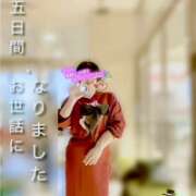 ヒメ日記 2026/02/21 19:47 投稿 つむぎ セレブクエスト‐Kasukabe‐