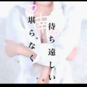 ヒメ日記 2026/02/20 12:28 投稿 つむぎ セレブクエスト-koshigaya-