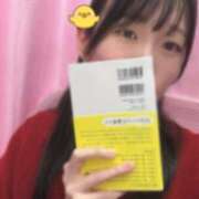 ヒメ日記 2026/02/25 14:37 投稿 まちこ 神田ハンドメイド