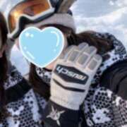 まちこ 嬉しい~~ 神田ハンドメイド