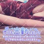 ヒメ日記 2026/03/10 15:08 投稿 なぎさ ロイヤル土佐