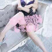 ヒメ日記 2026/03/12 18:38 投稿 なぎさ ロイヤル土佐